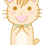 イラスト にゃんこ
