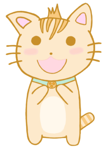 イラスト にゃんこ